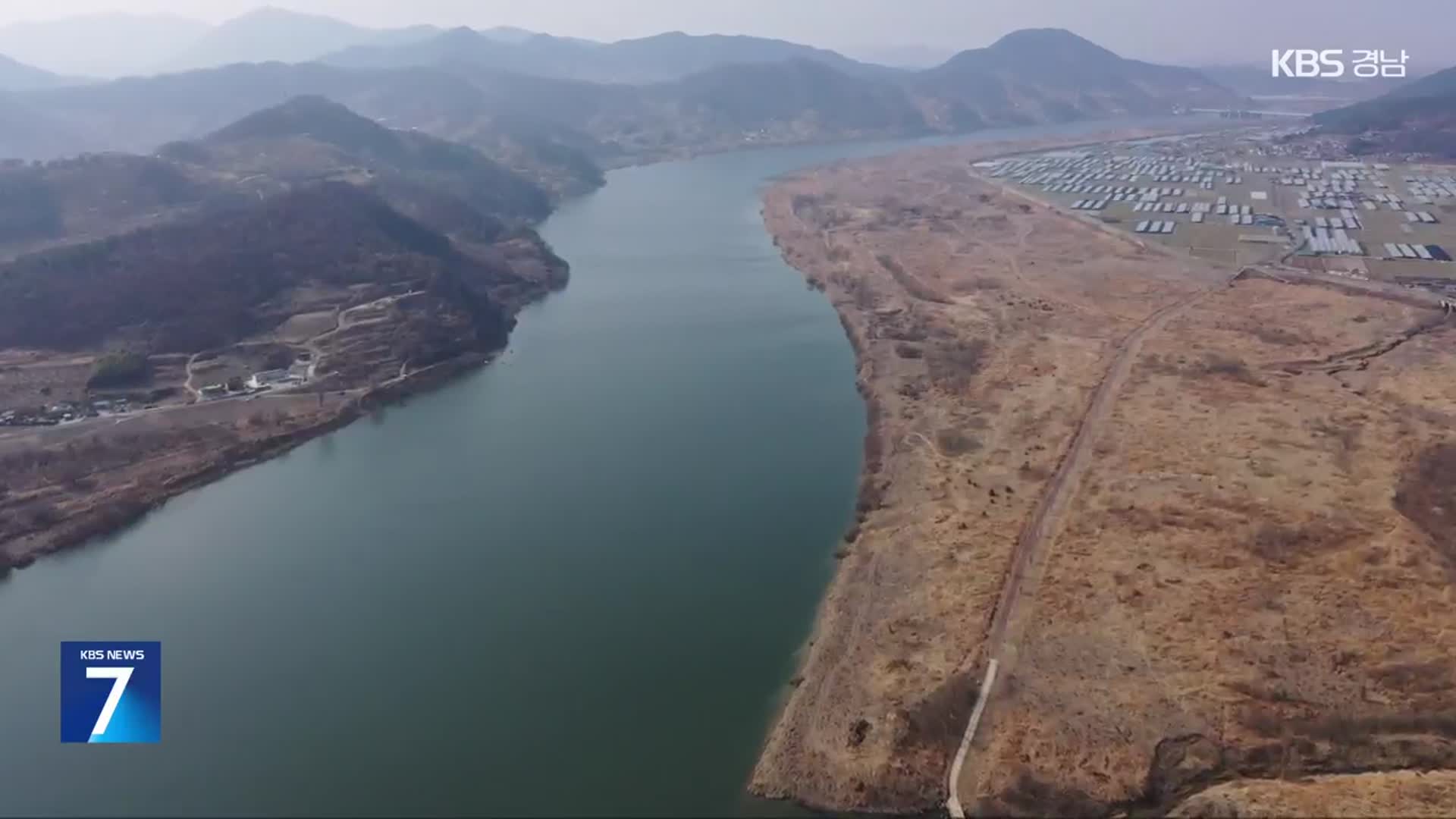 낙동강 ‘취수원 다변화’ 재시동…신뢰 조건은?