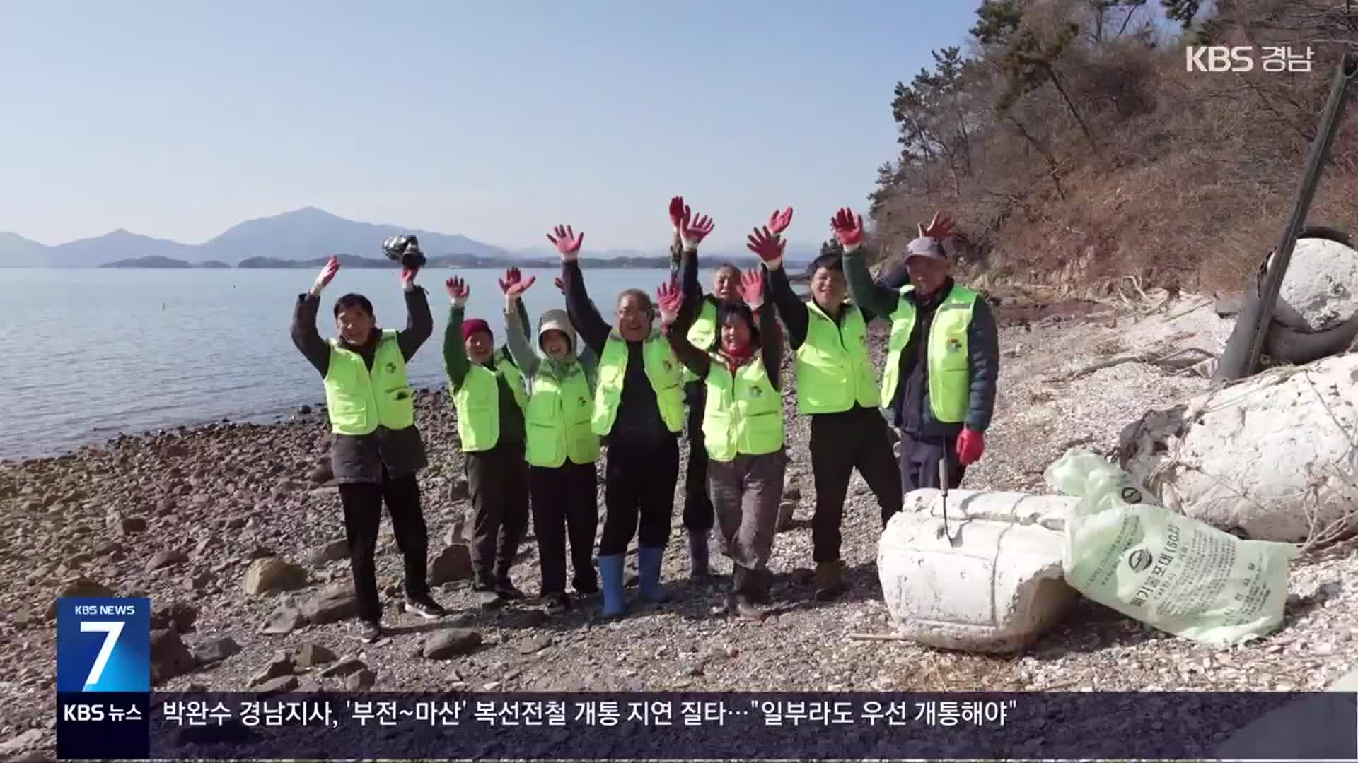 [현장속으로] 살기 좋은 동네, 우리가 직접 만들어요~