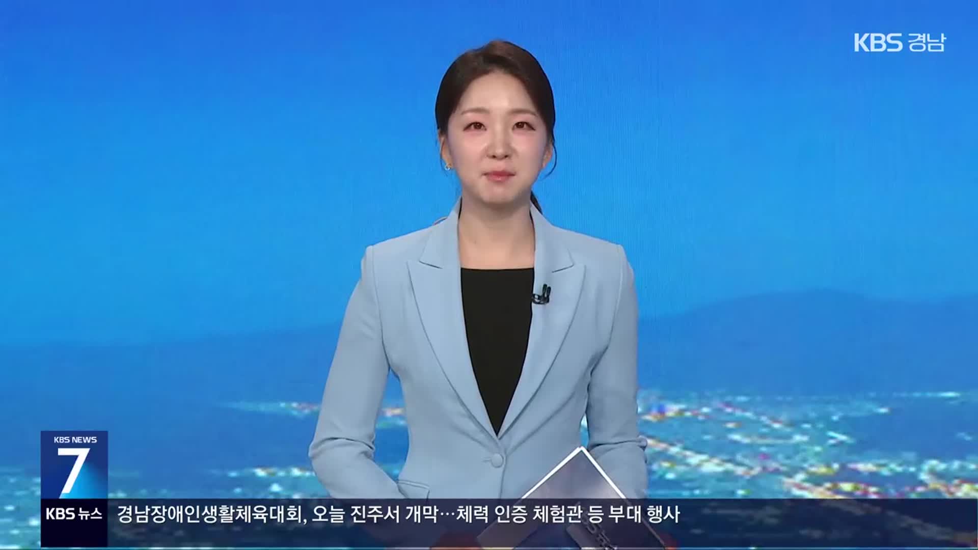 [사과 멘트]