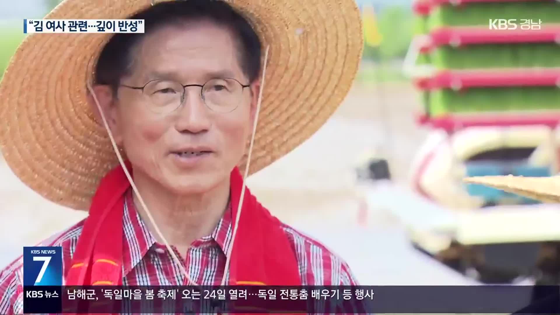 김문수 “단일화 기대”…이준석, 완주 의지