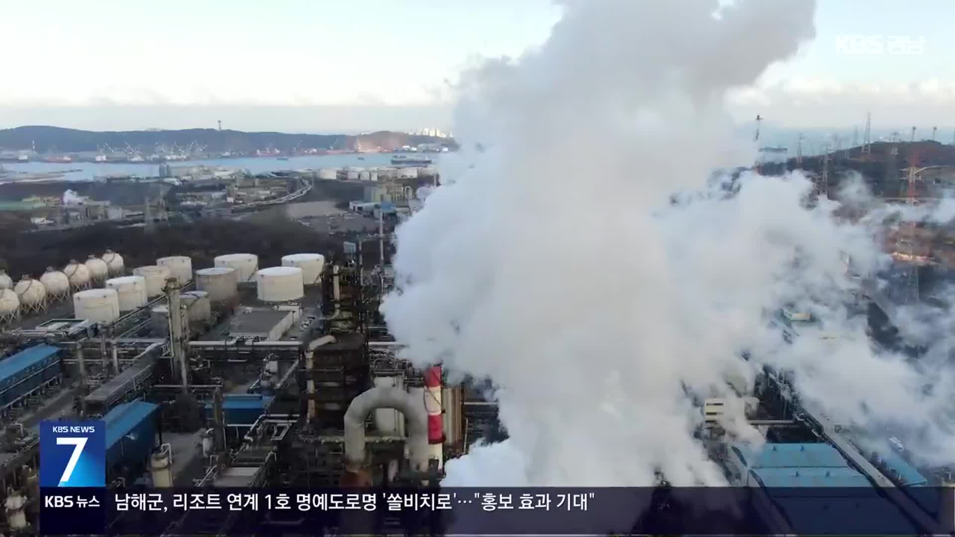 “탄소 못 줄이면 2~3년마다 극한 열대야”