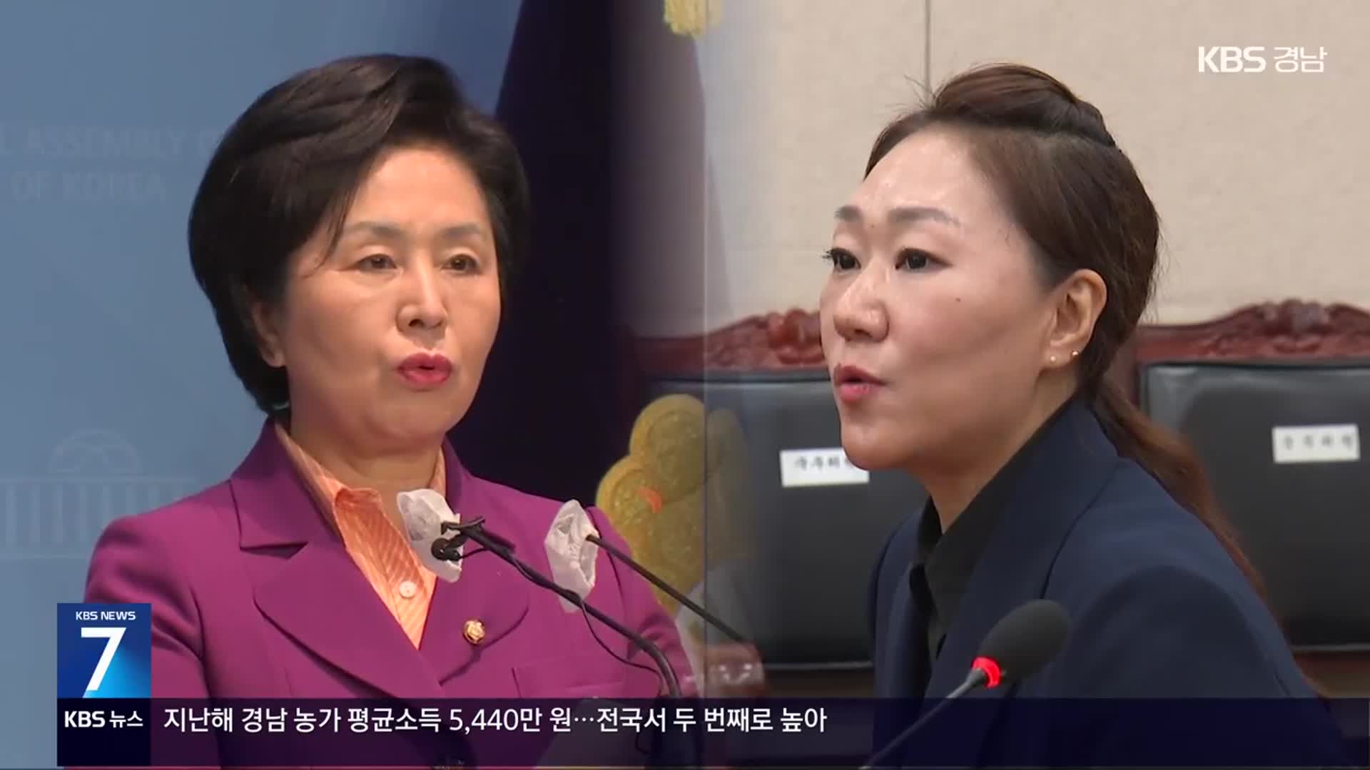 “공천 대가 아냐”…김영선 “강혜경 고발”