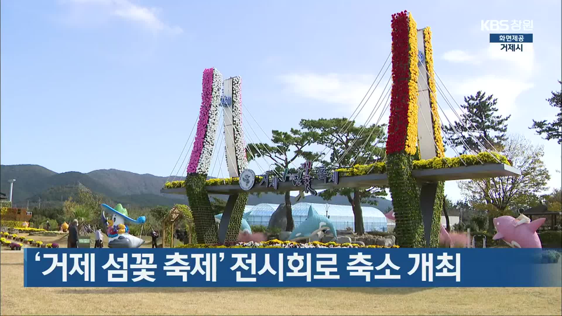 이미지 미리보기