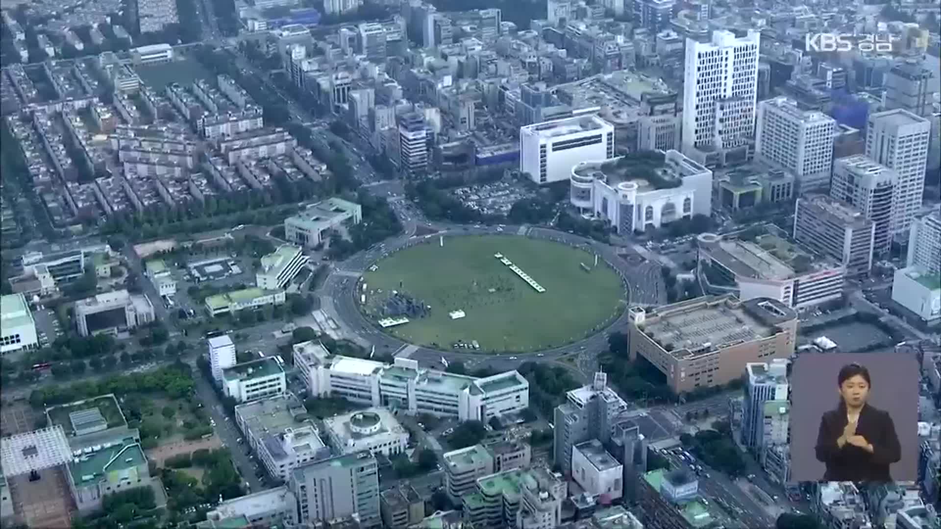 ‘창원특례시’ 국회 통과…이르면 1년 뒤 시행