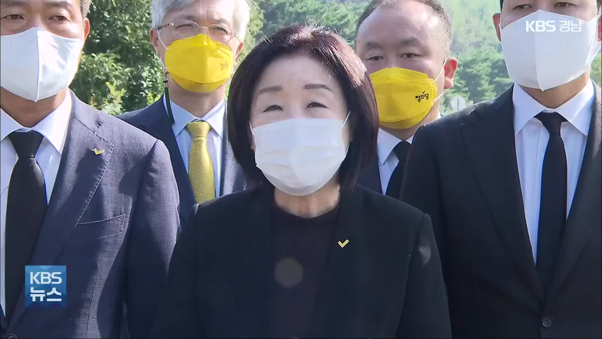 심상정 후보 경남 방문…“정치개혁 완수할 것”