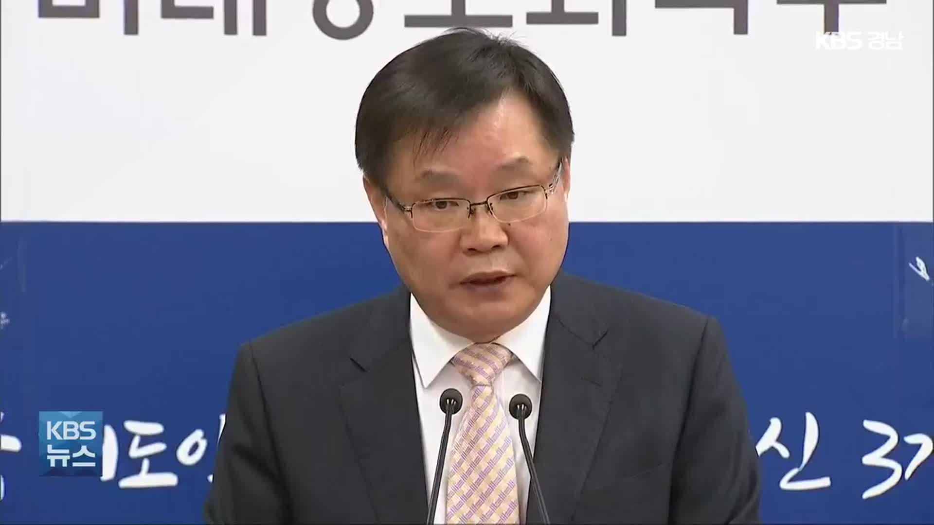 국민의힘 창원시장 후보 홍남표…허성무와 ‘양자대결’ 예상