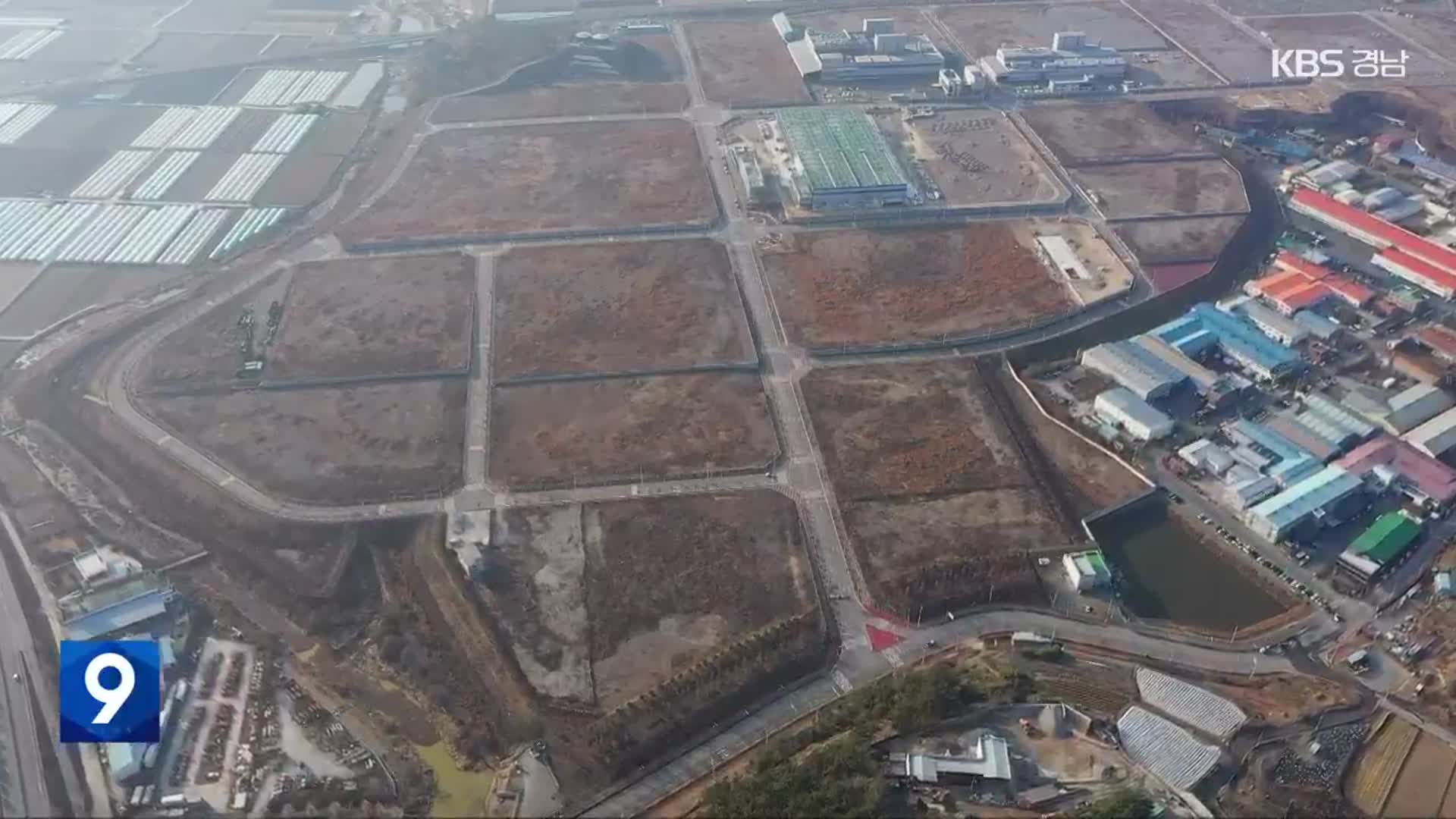 외면받는 마천산단 “이전 난항”