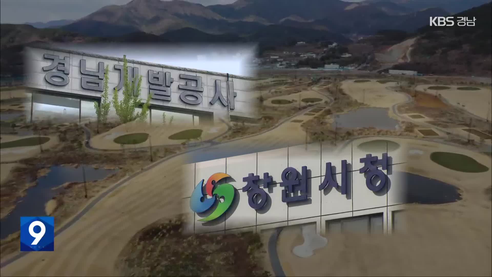 자본잠식 진해오션, 정상화 방안 가능하나?