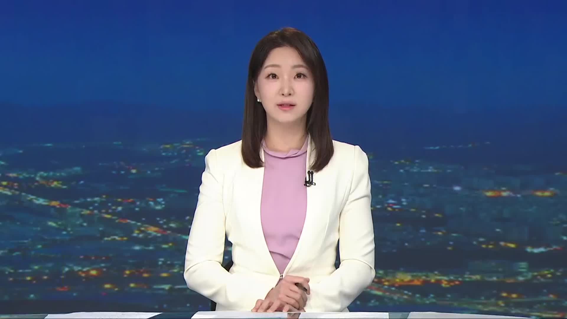 [뉴스9 경남 클로징]