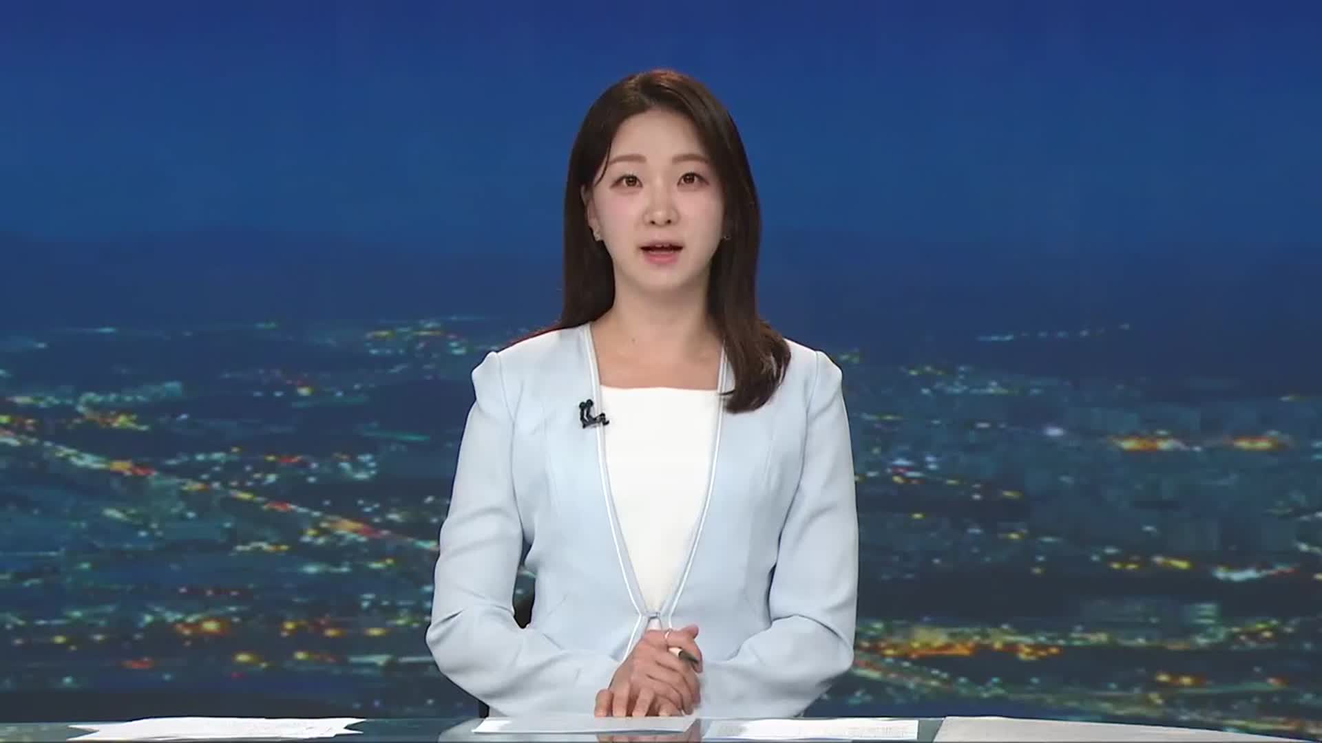 [뉴스9 경남 클로징]