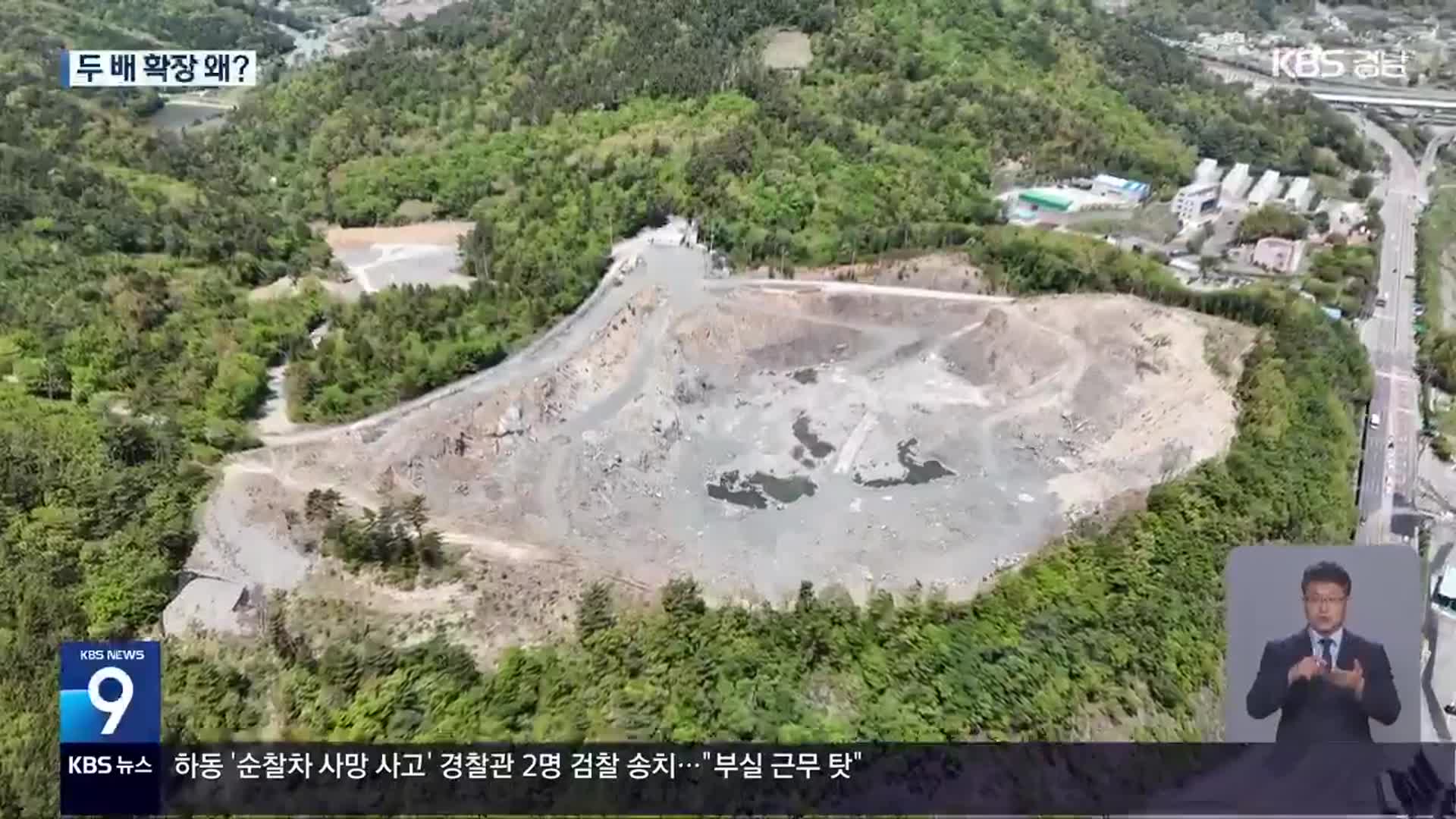 입주기관도 비용 검토도 없이…확장 추진
