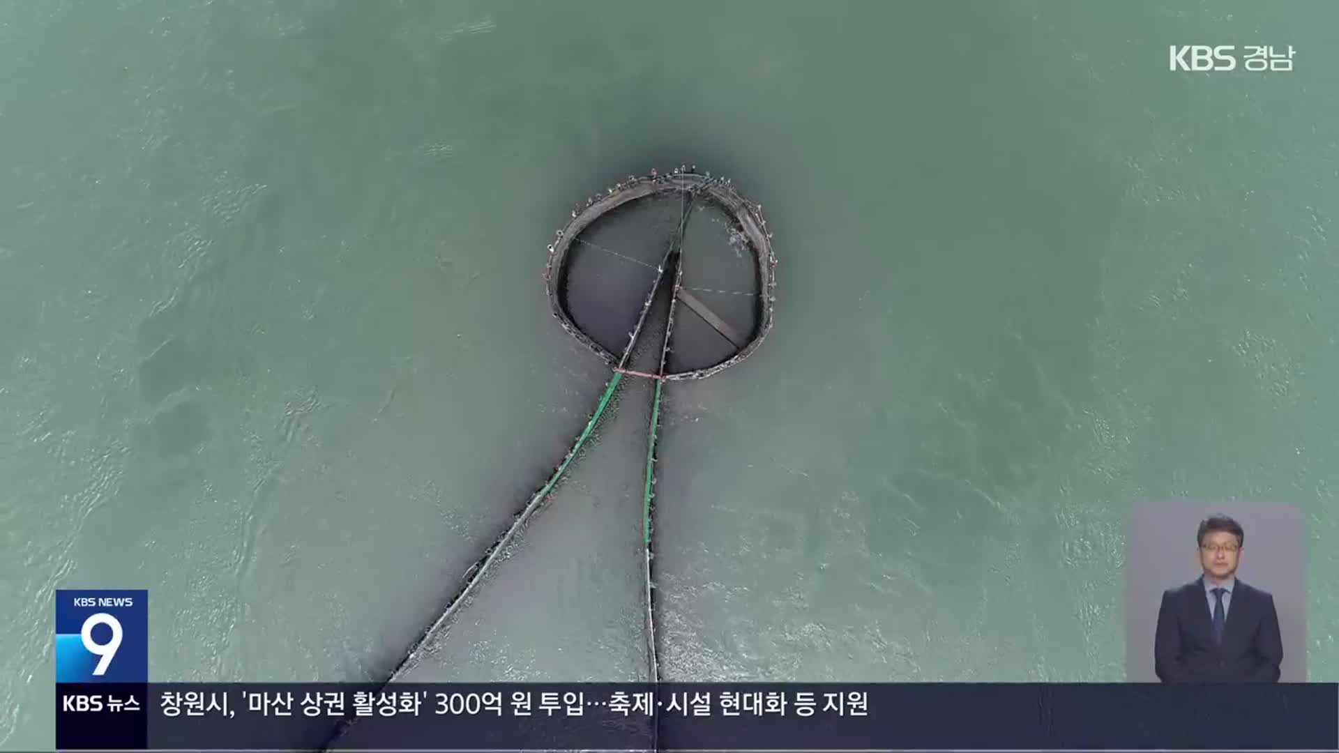 500년 남해 죽방렴, 세계중요농업유산 등재 눈앞