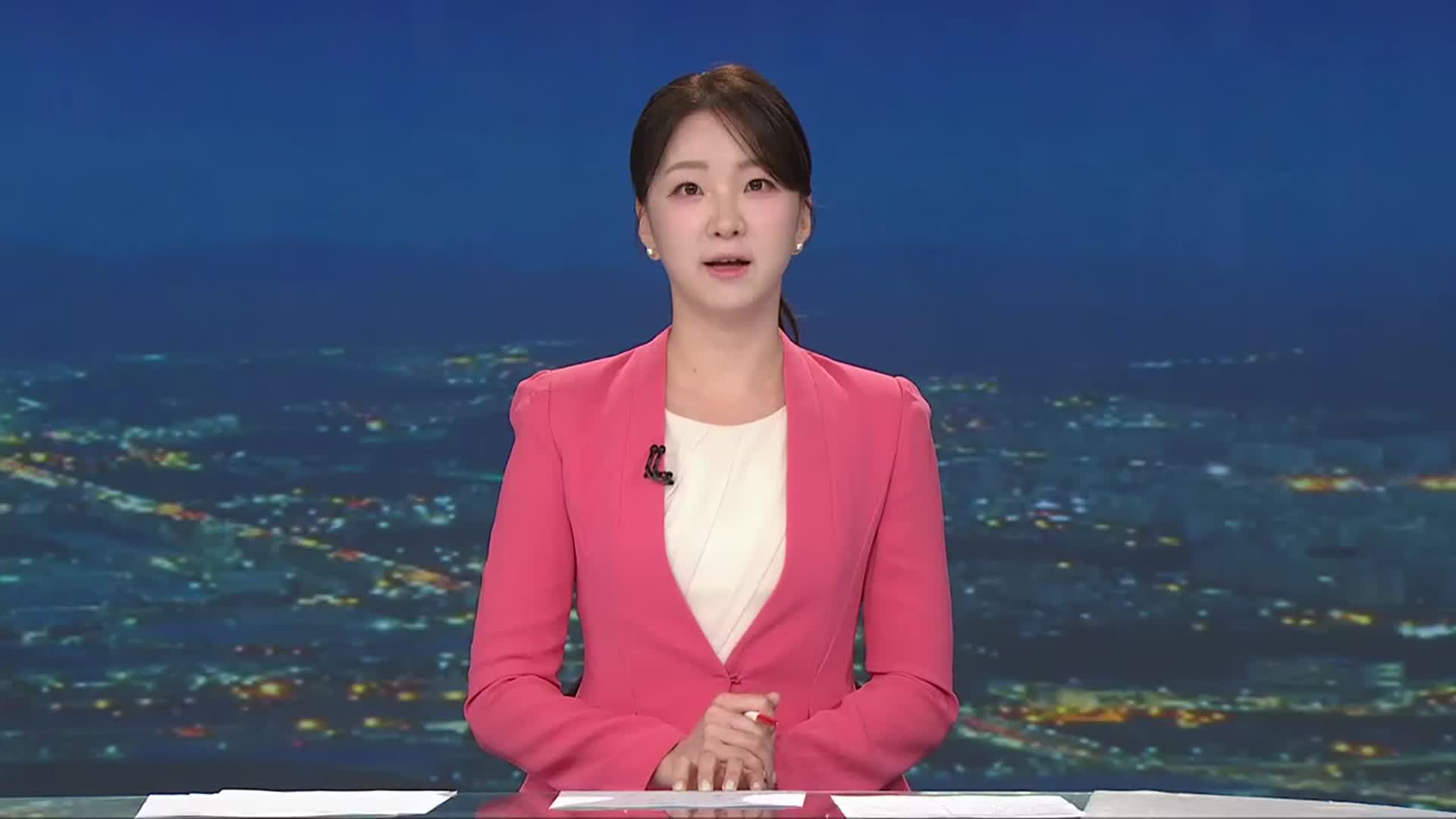 [뉴스9 경남 클로징]