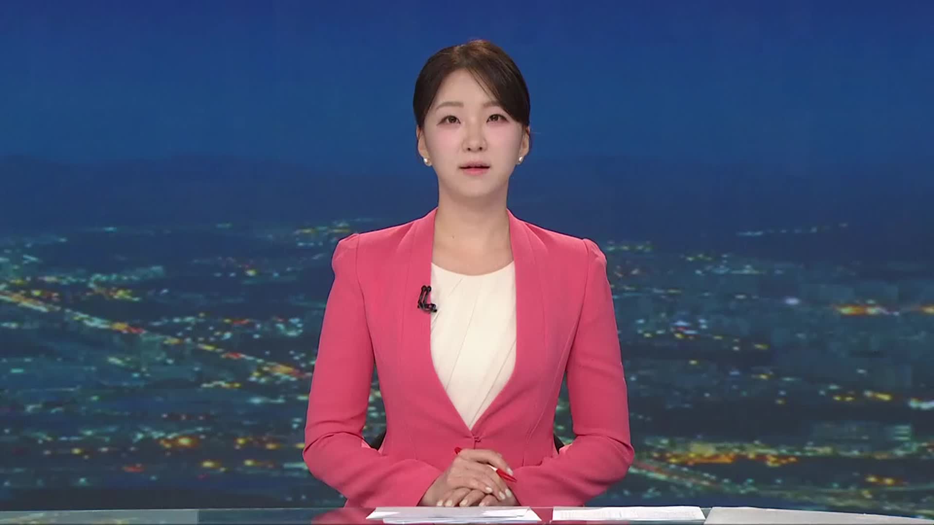 [뉴스9 경남 오프닝]