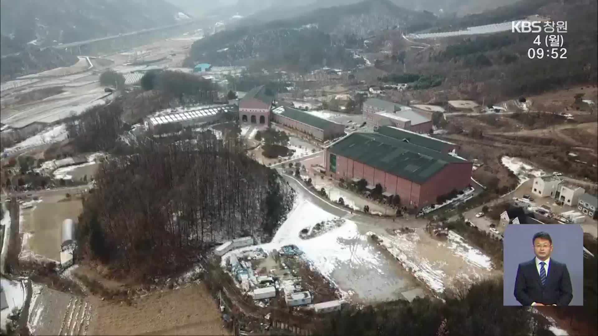 연휴 마지막 날 경남 28명 확진…거제시 ‘2단계’로 완화