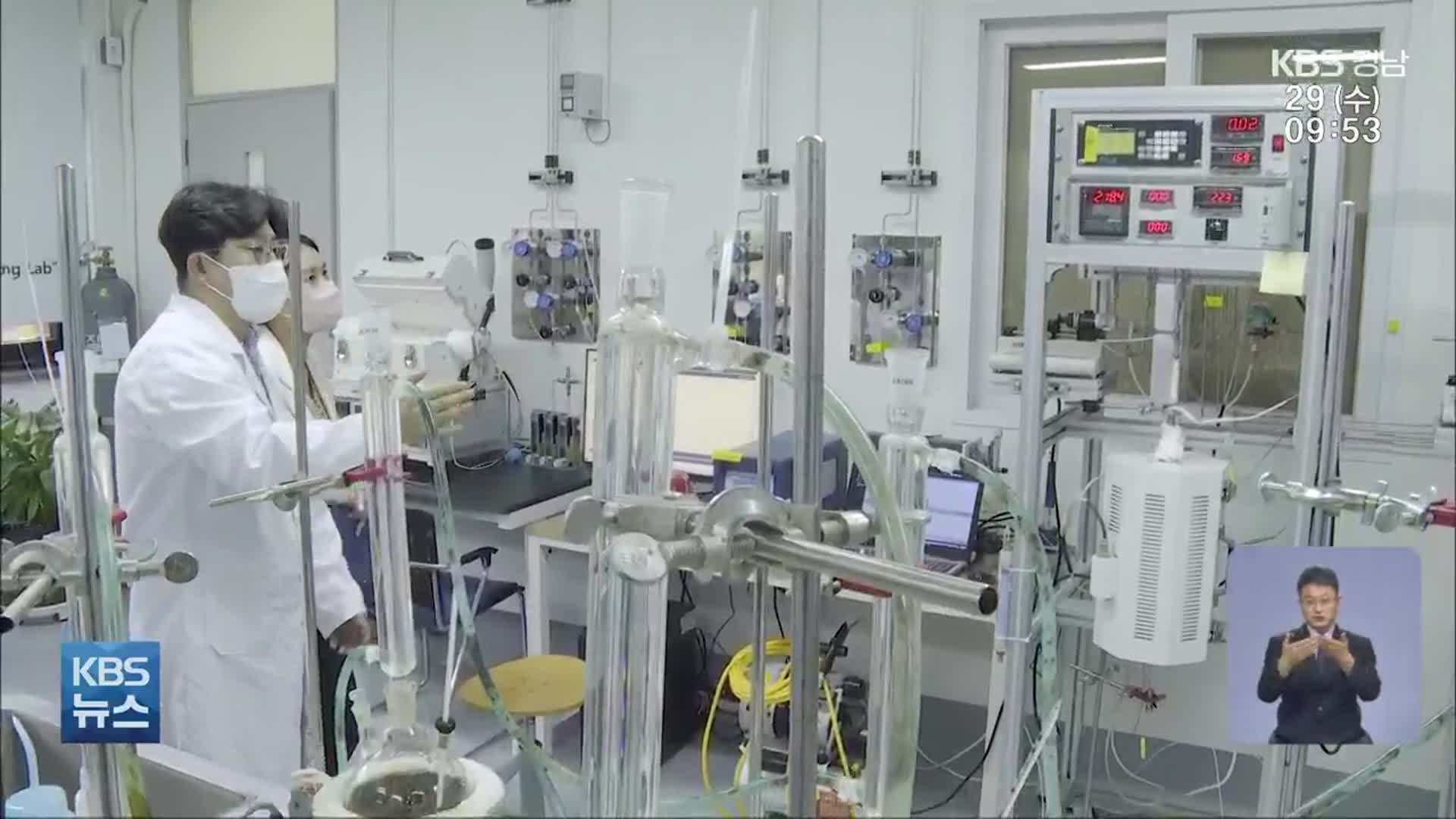 대학과 지역 잇는 ‘챌린지랩’…성과도 공유