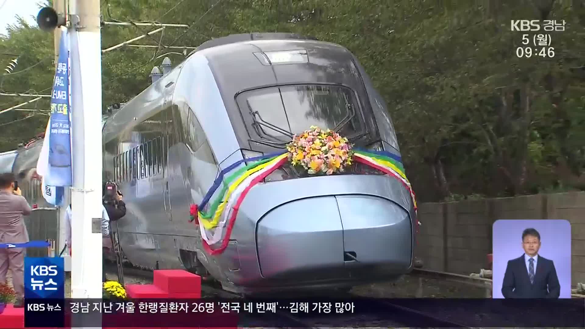 동력분산 KTX…“경쟁력 위한 개방”·“국내 산업 더 보호”