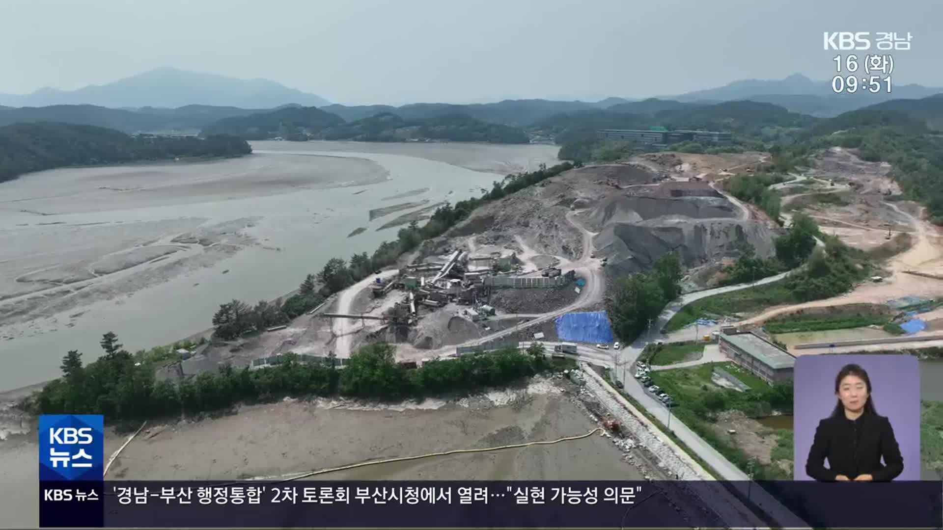 사천 대진산단 폐기물 처리장 논란 재점화