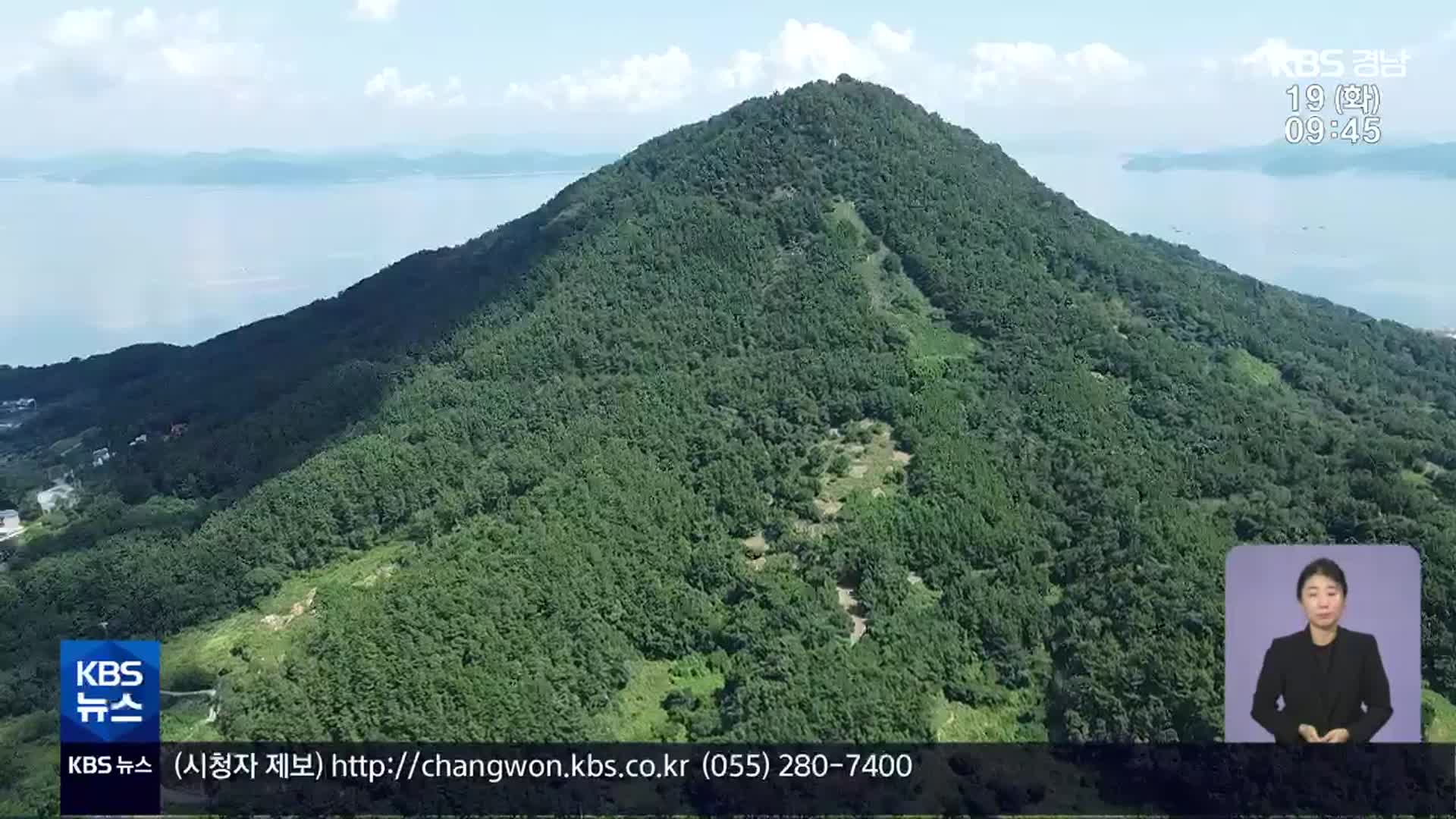 산림조합 선거 앞두고 ‘산림 쪼개기 거래’
