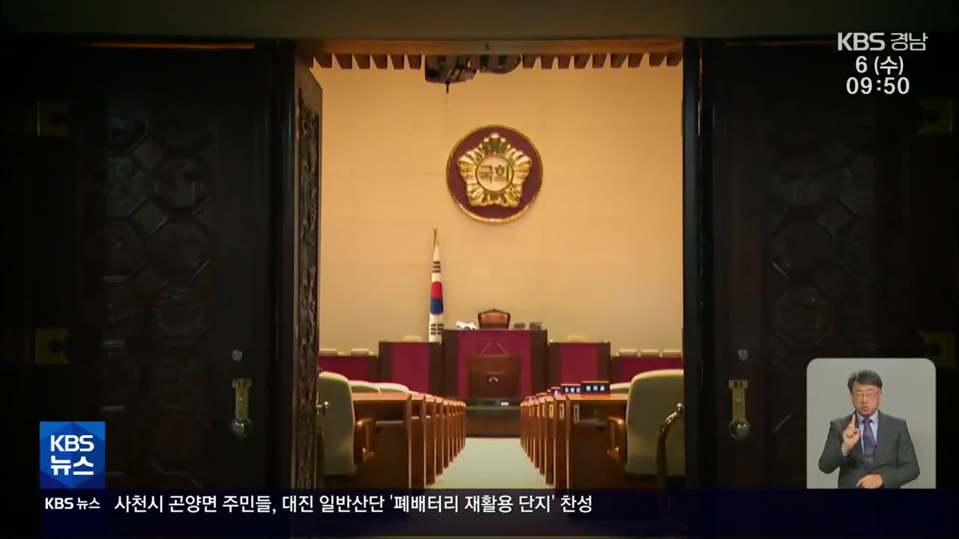 단체장 총선 출마, 또 줄줄이 선거?
