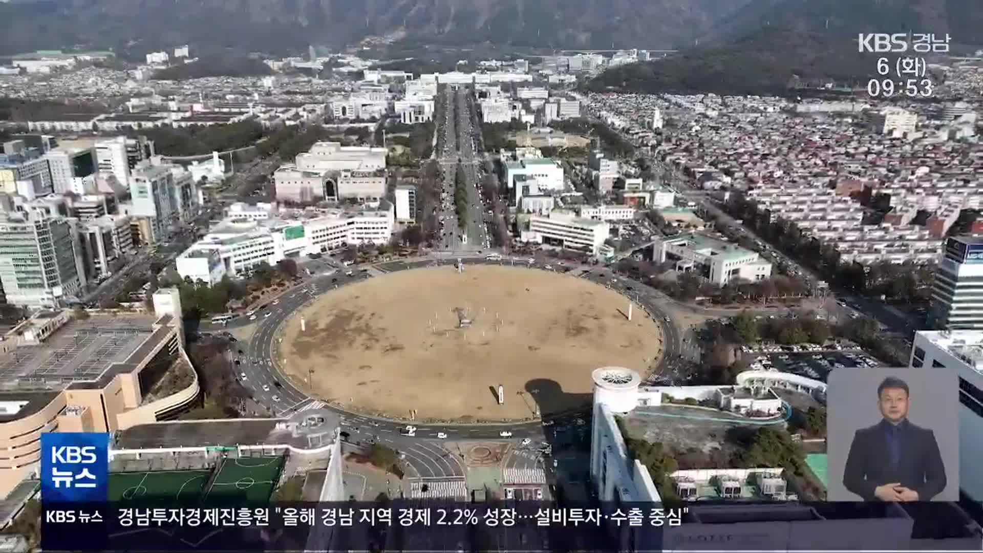 [총선 지역구 돋보기/① 의창·성산] 경남 정치 1번지…청년 인구 유출 해법은?