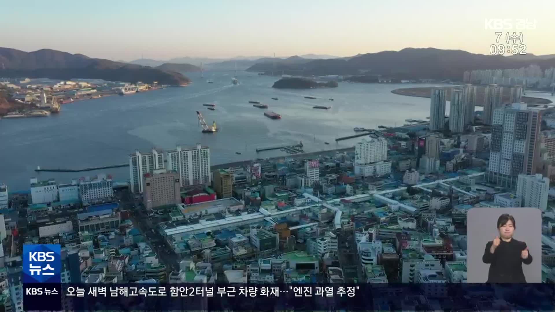 [총선 지역구 돋보기/② 합포·회원] 쇠락한 도시, 옛 명성 되찾을 적임자는?