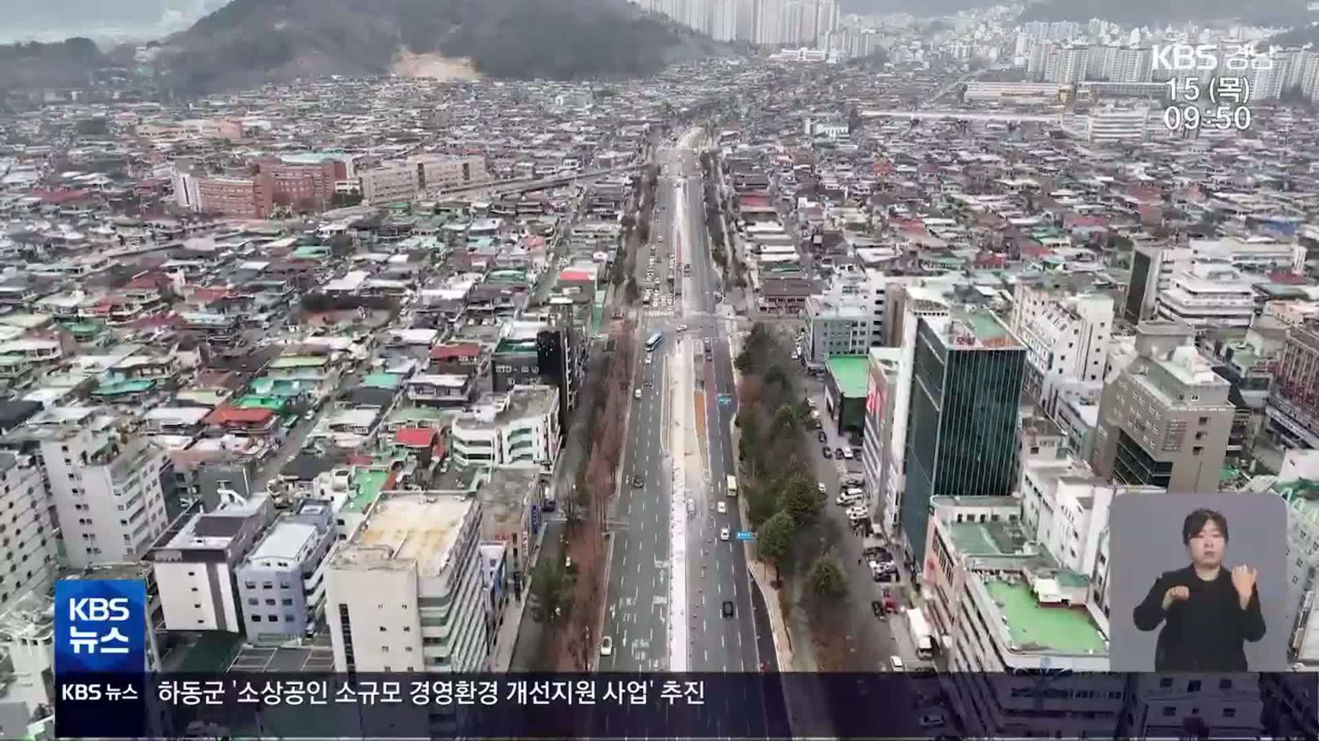 윤곽 드러난 S-BRT…‘대중교통 유인책 없어’