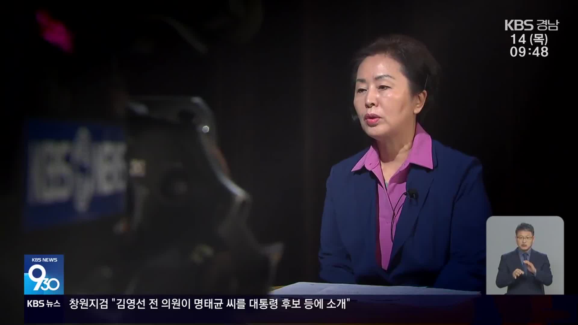 ‘공천 대가’ 거듭 부인…“명태균 보수 연대에 큰 공”