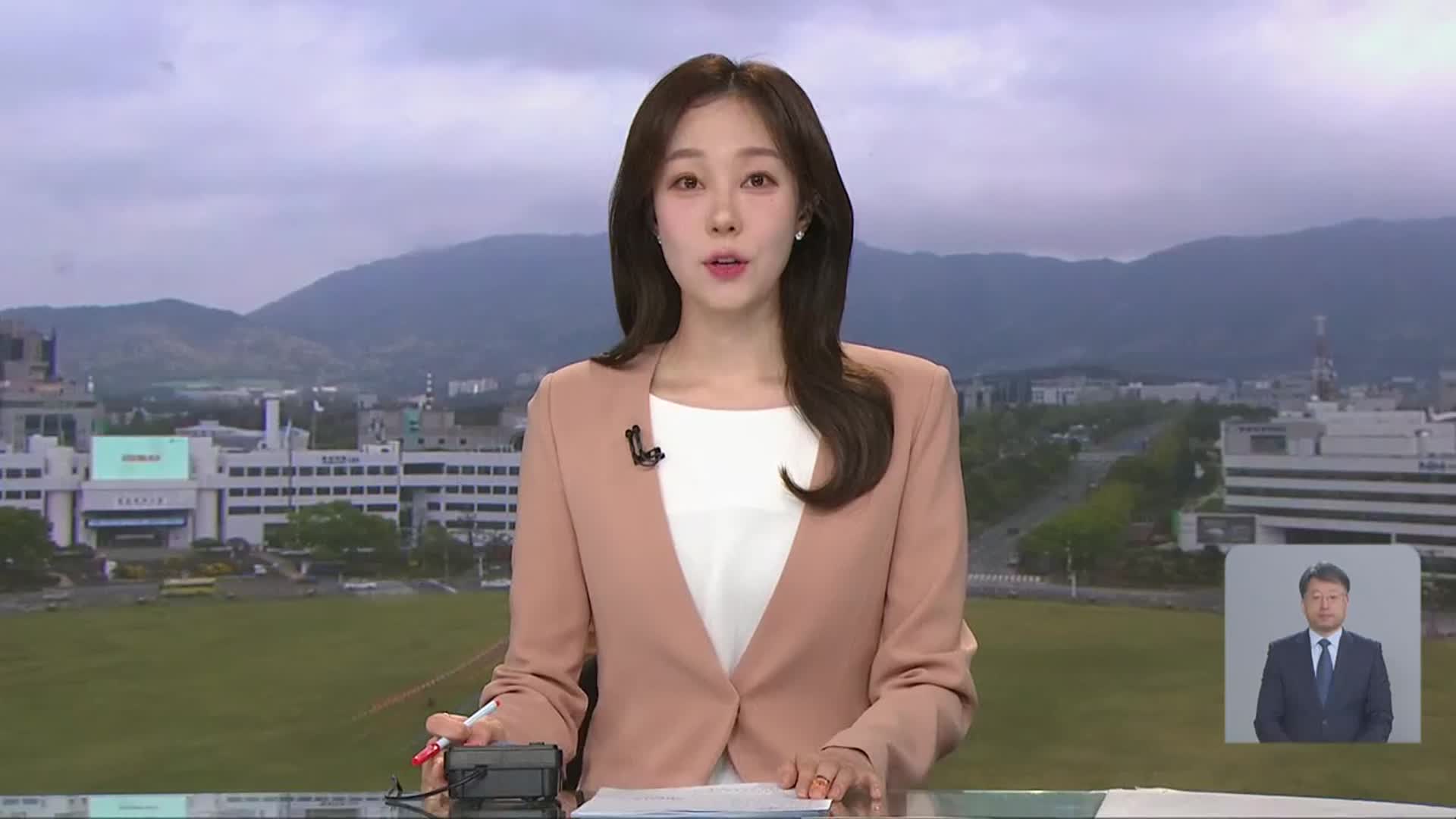 [930뉴스 경남 오프닝]