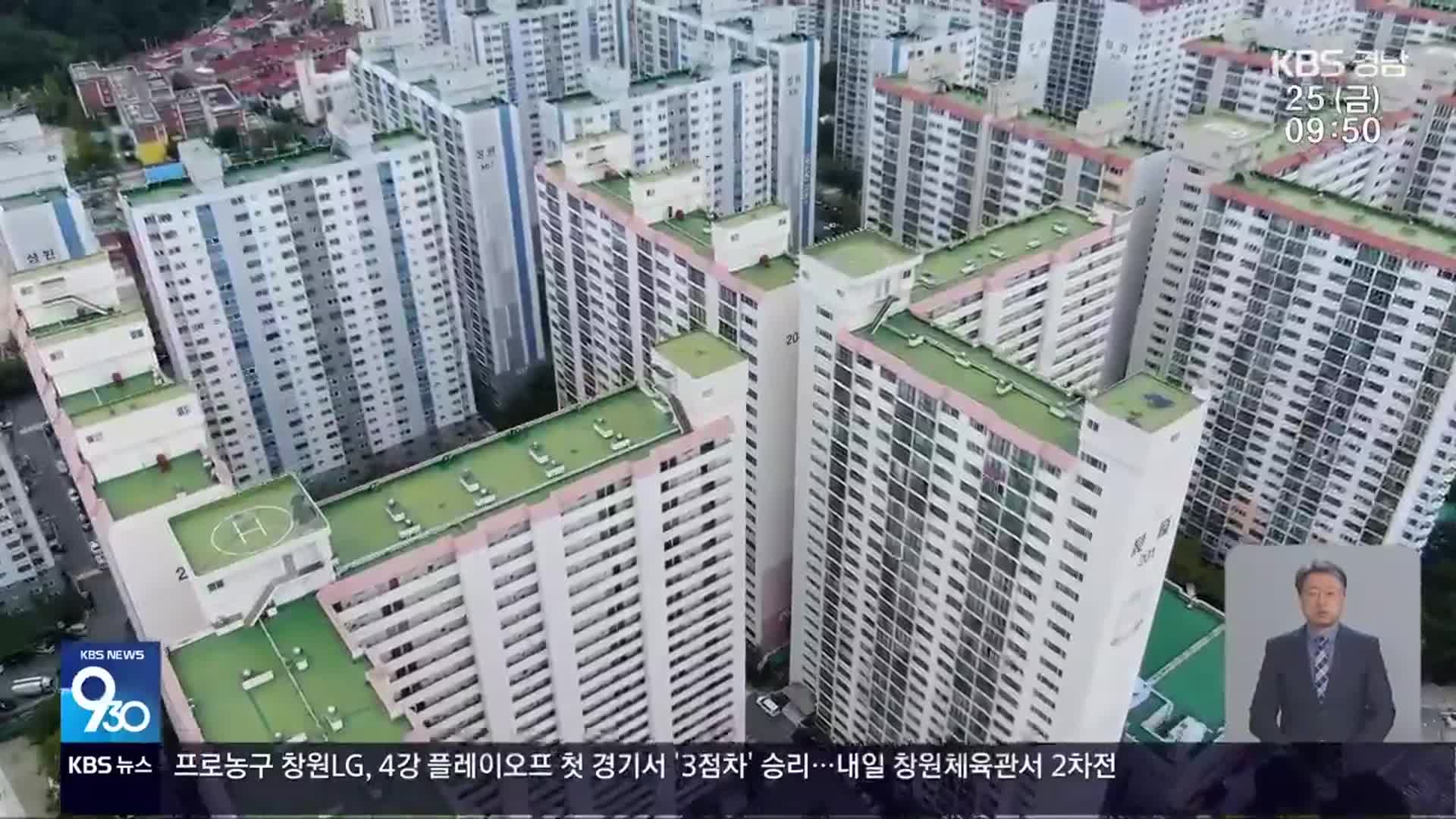 “용적률 473%”…전국 최대 아파트 리모델링 난항