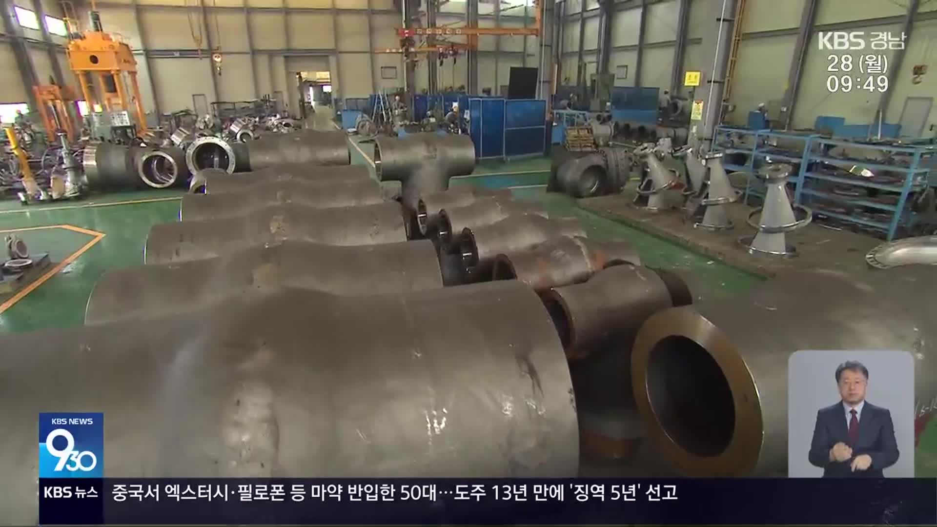 사모펀드 매수 증가세…기대와 우려 공존