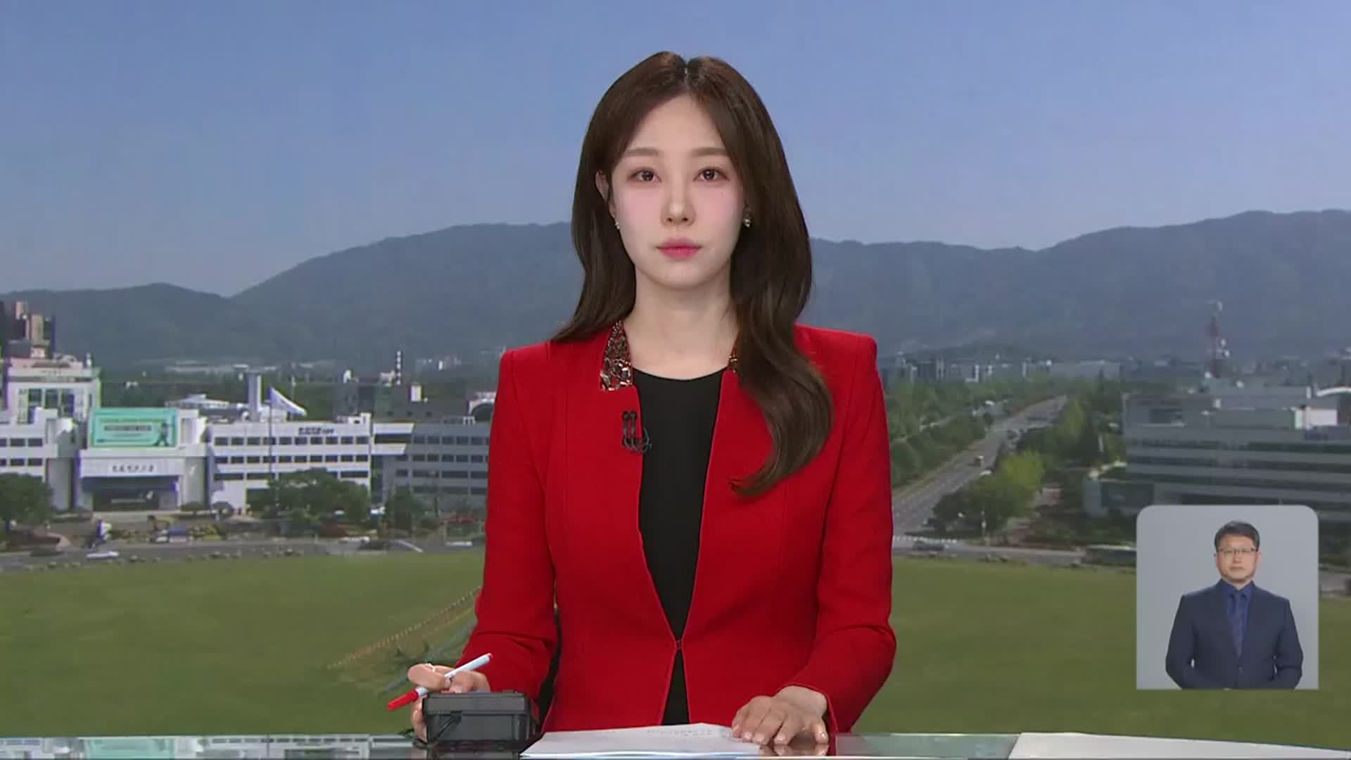 [930뉴스 경남 오프닝]