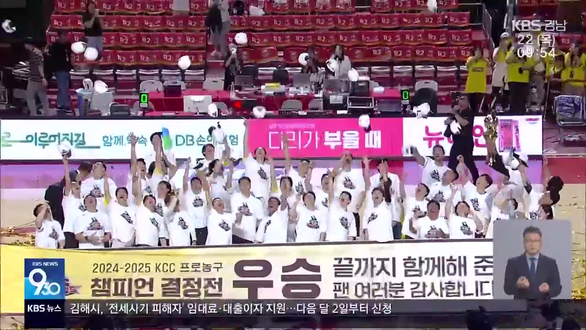 끝내 확률 ‘100%’…전지훈련부터 창단 첫 우승까지