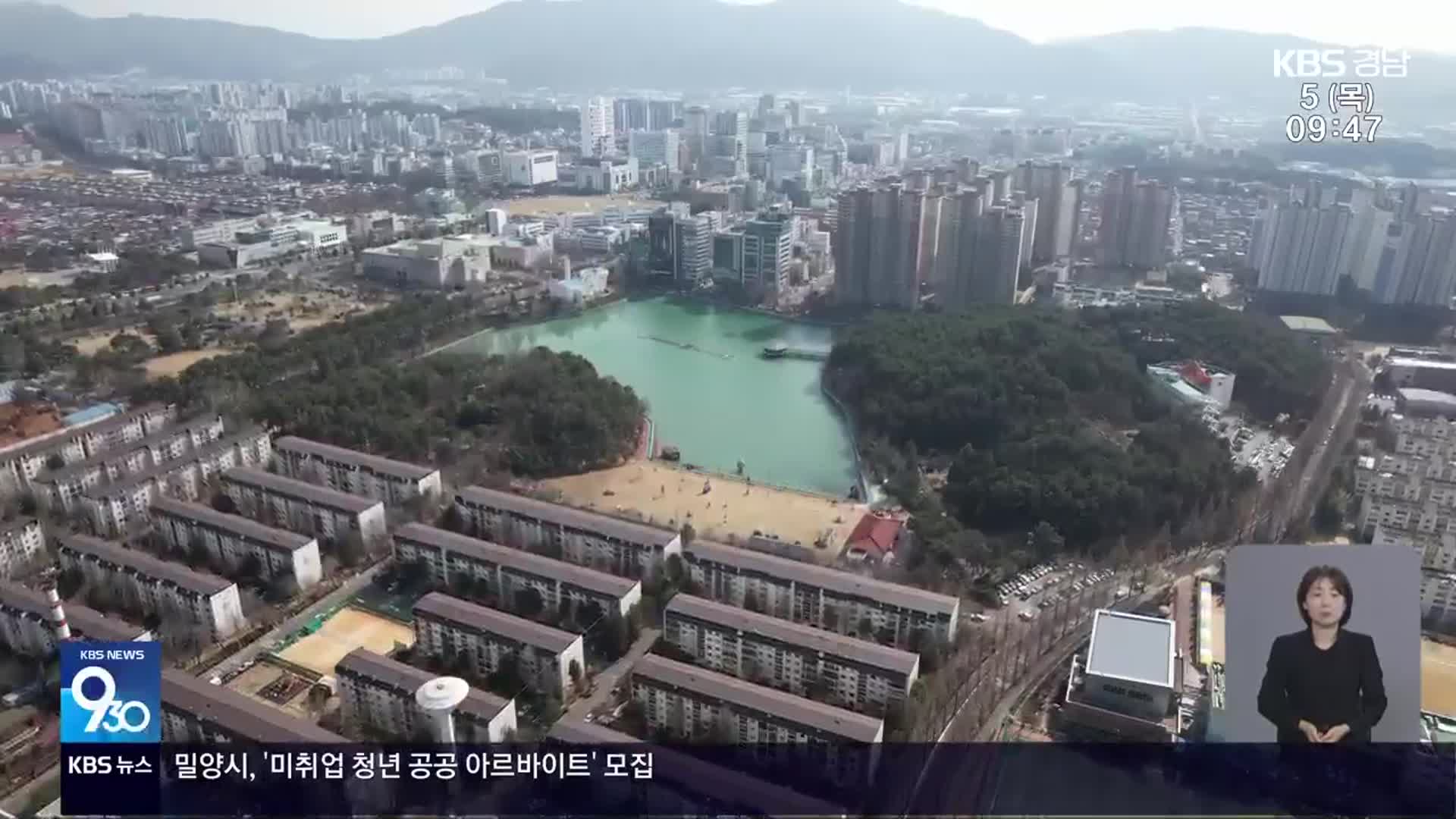 경남 ‘계엄 심판론’에도 보수 강세 입증