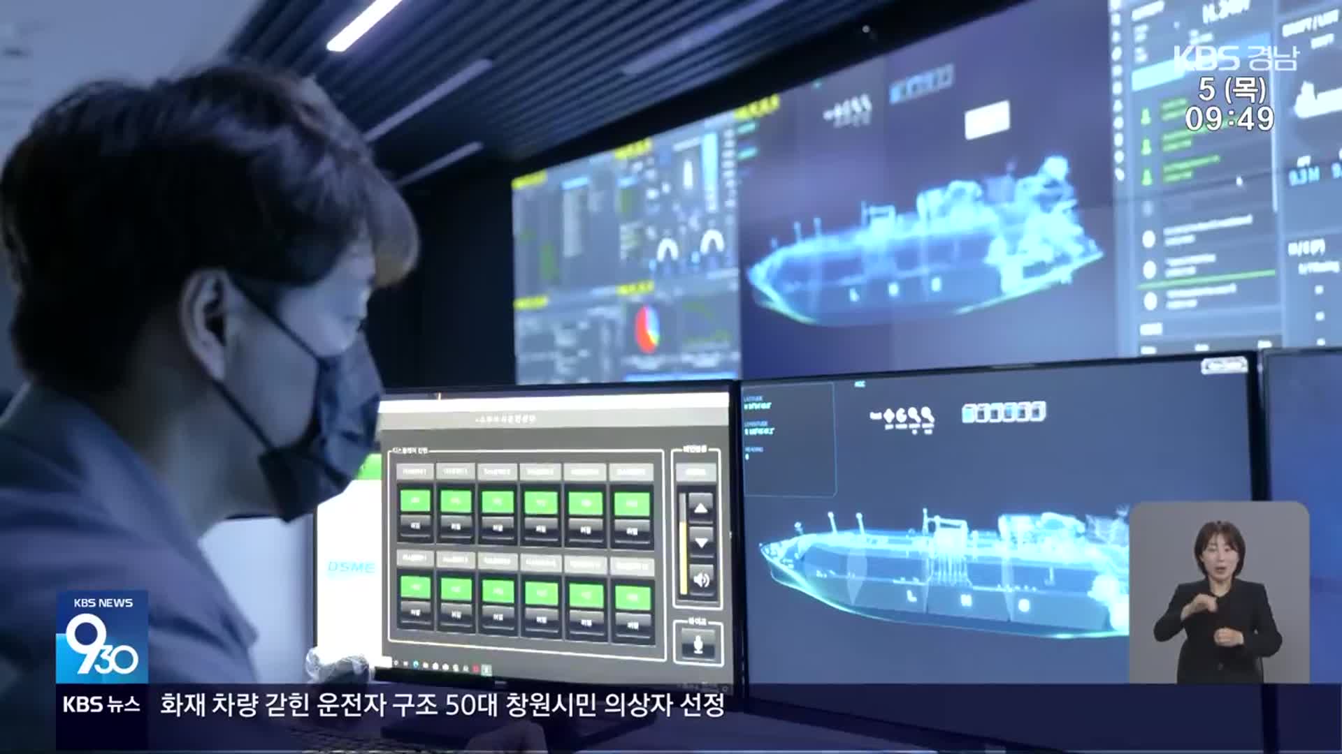 AI·우주·방산·조선…공약으로 보는 경남 청사진
