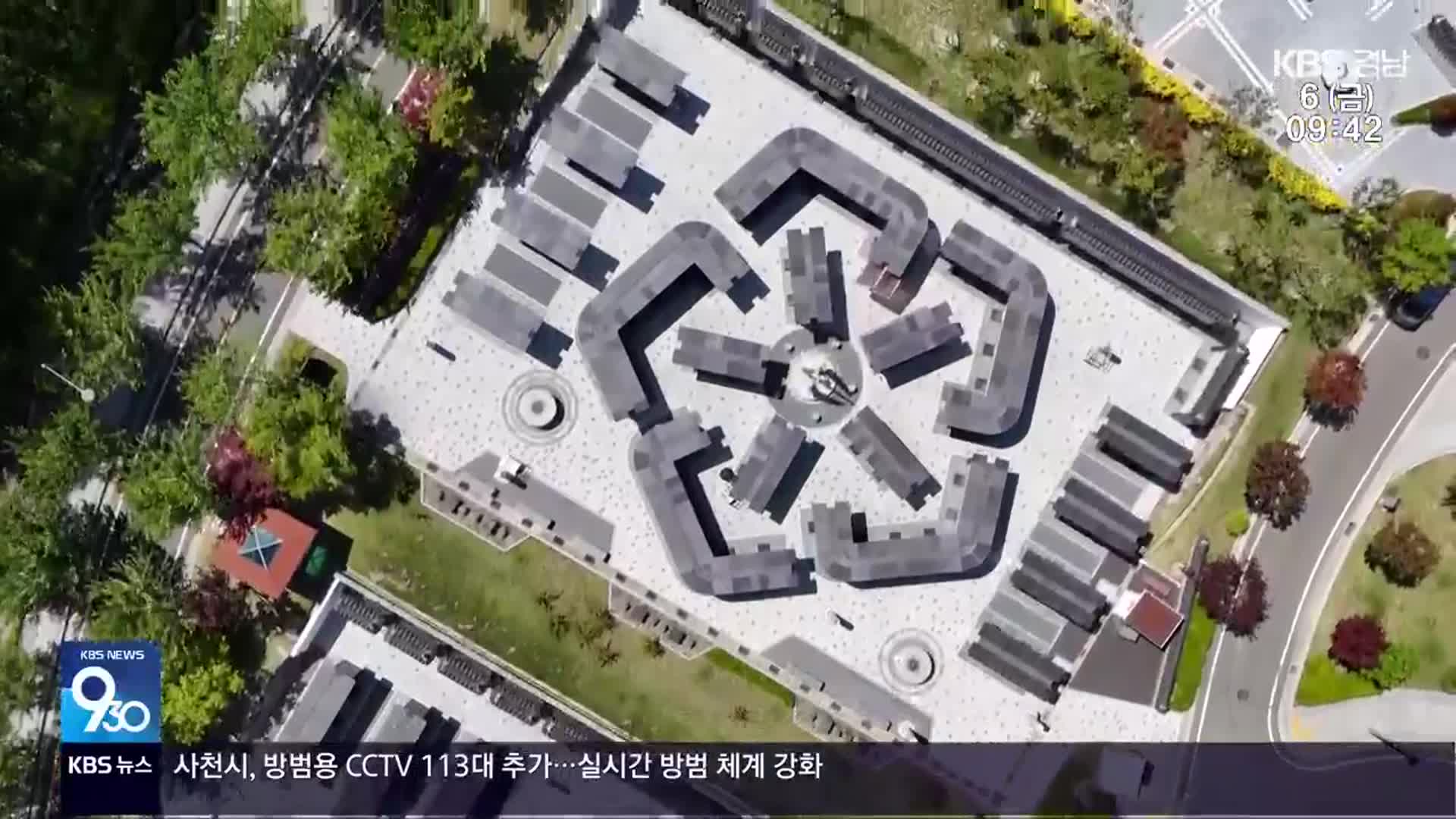 [영상] “잊지 않겠습니다”…호국 영령을 기리며