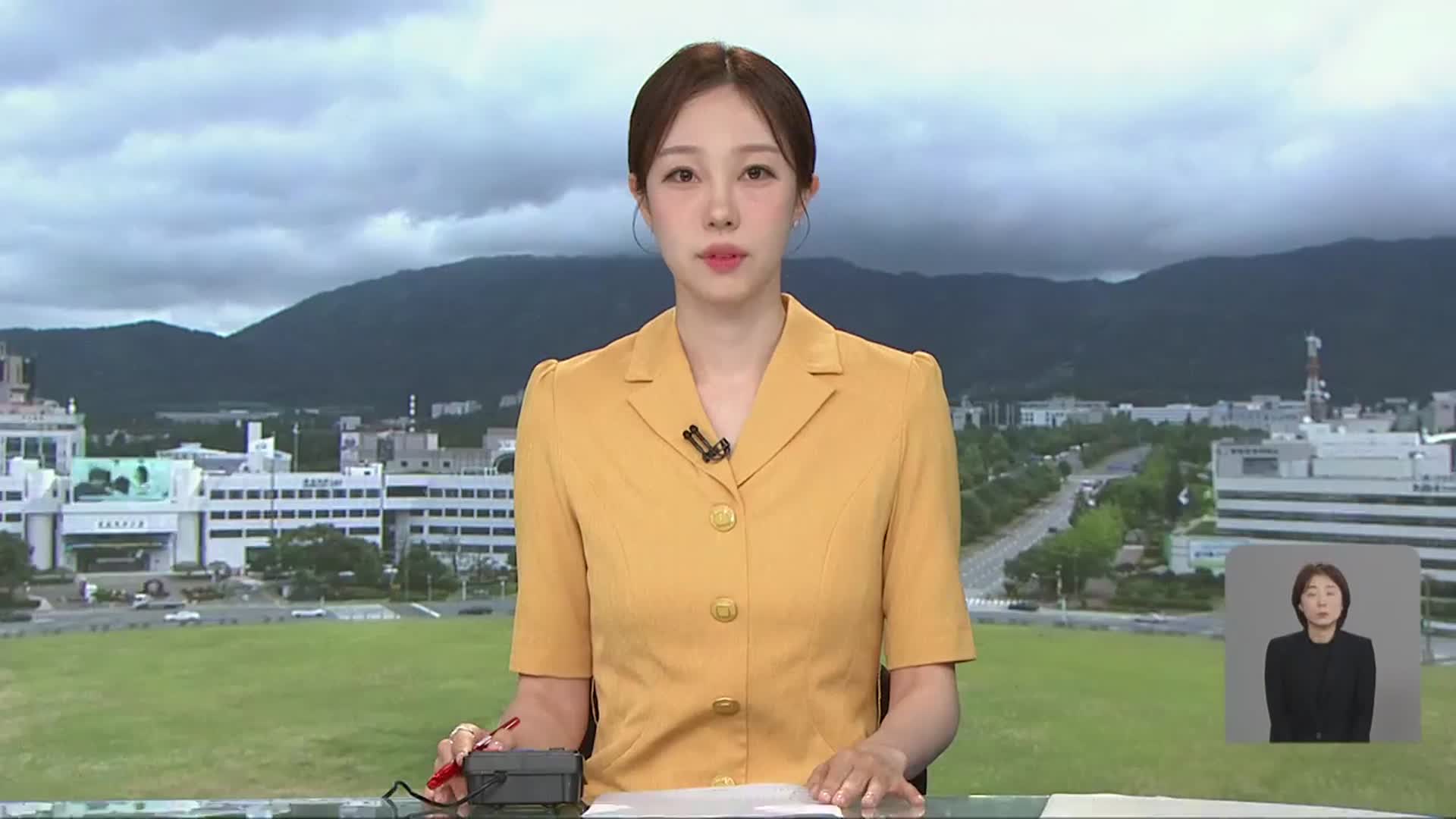 [930뉴스 경남 오프닝]
