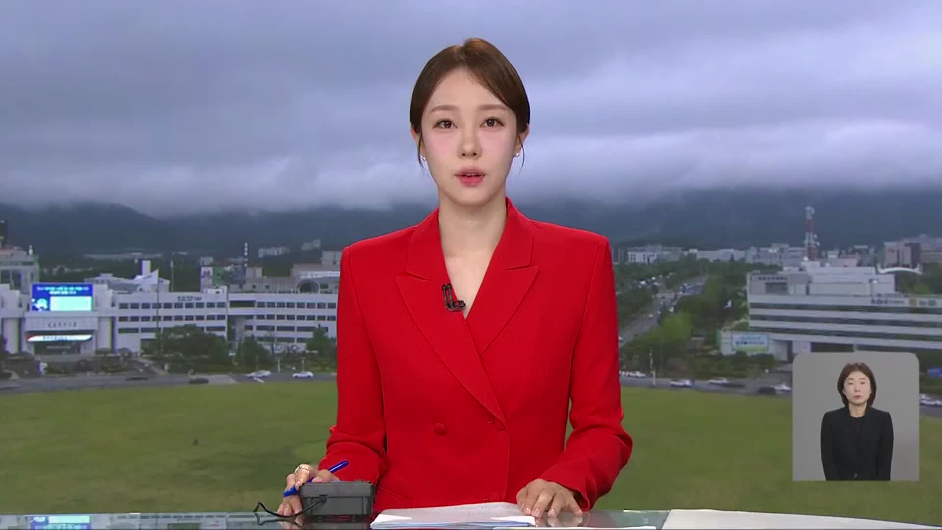 [930뉴스 경남 오프닝]