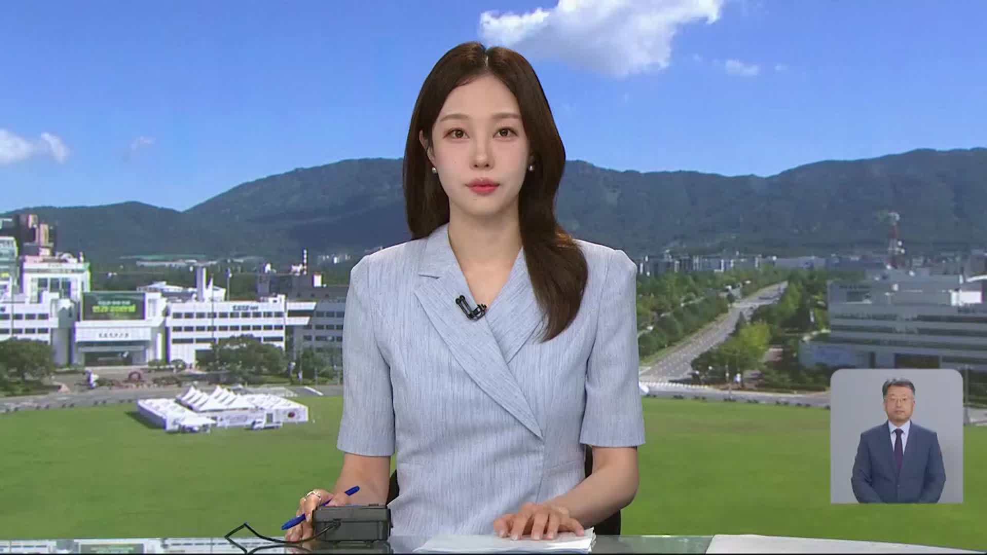 [930뉴스 경남 오프닝]