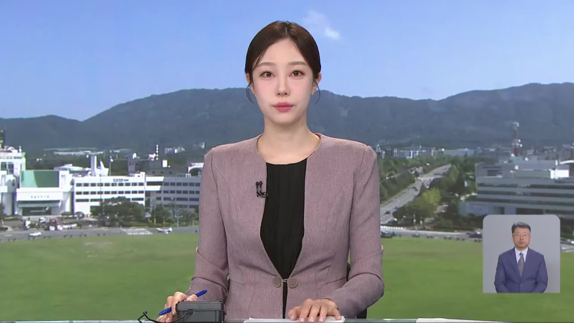 [930뉴스 경남 오프닝]