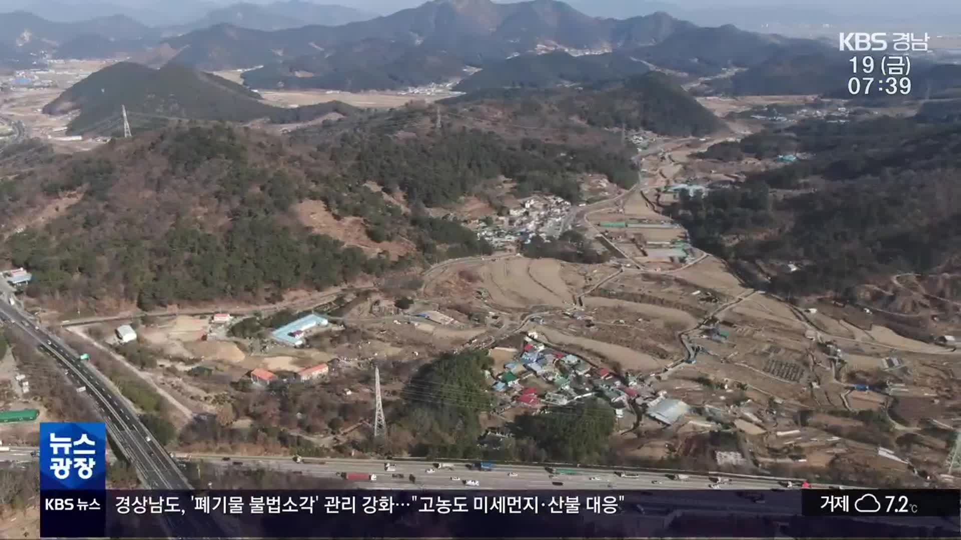 창원 제2국가산단, ‘핵심 대표기업’ 유치 관건