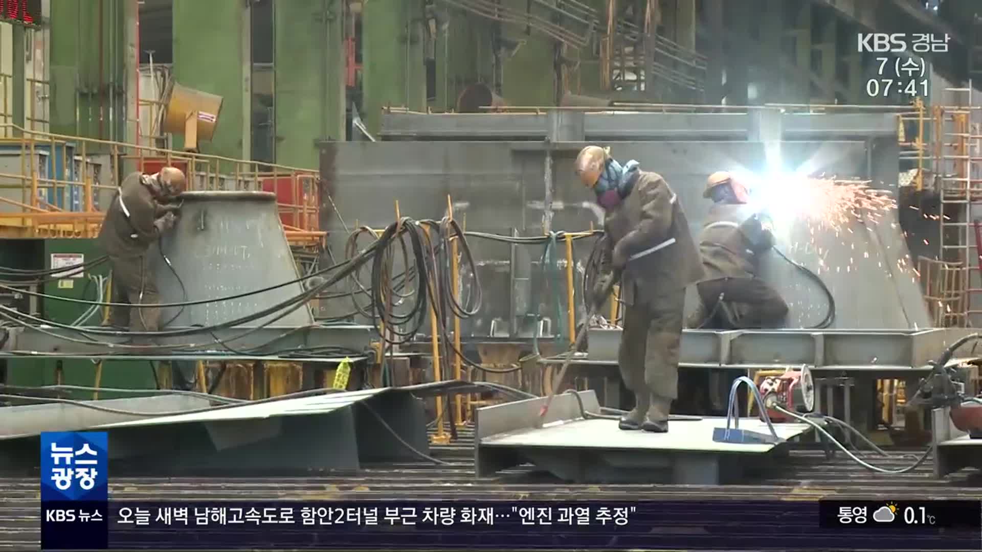 한 달 새 4명 숨져…“호황에도 안전은 부실”