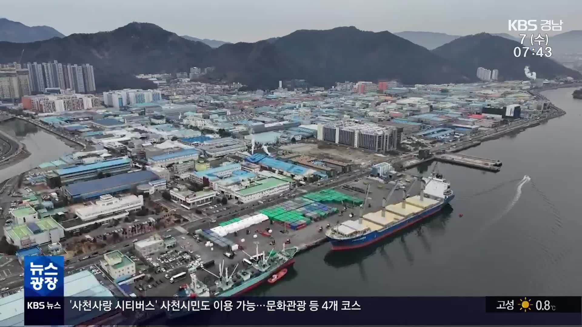 [총선 지역구 돋보기/② 합포·회원] 쇠락한 도시, 옛 명성 되찾을 적임자는?