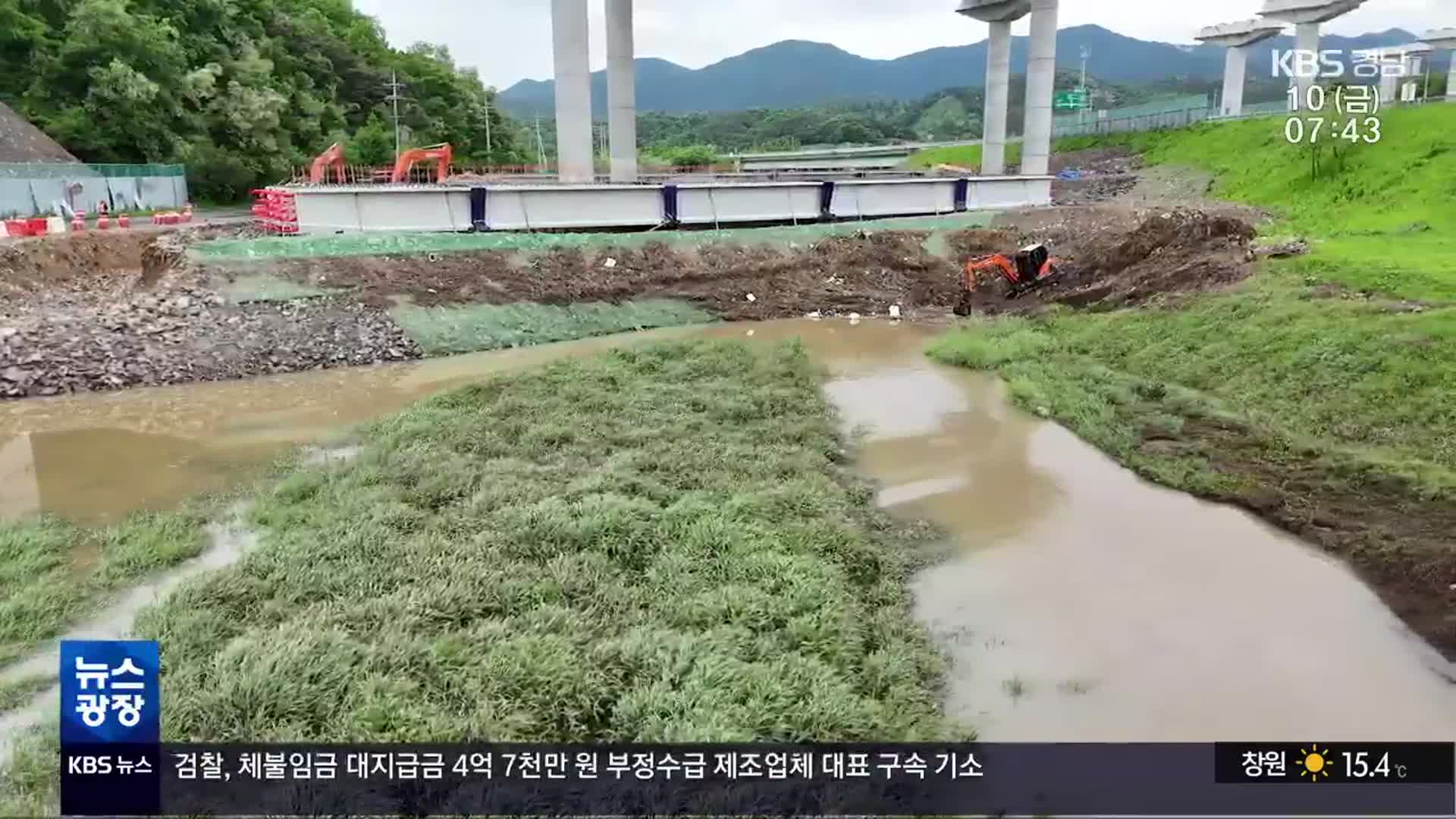 침수에 떠내려간 ‘청년 농부의 희망’