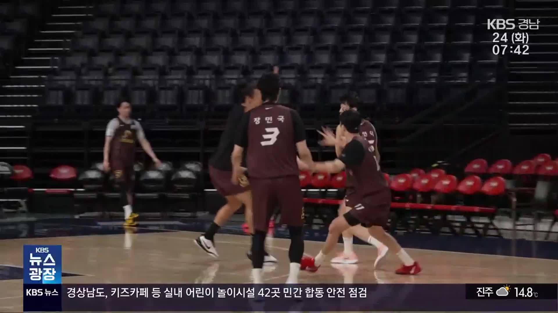 송골매 군단, 새 얼굴로 우승 도전…日 전지훈련