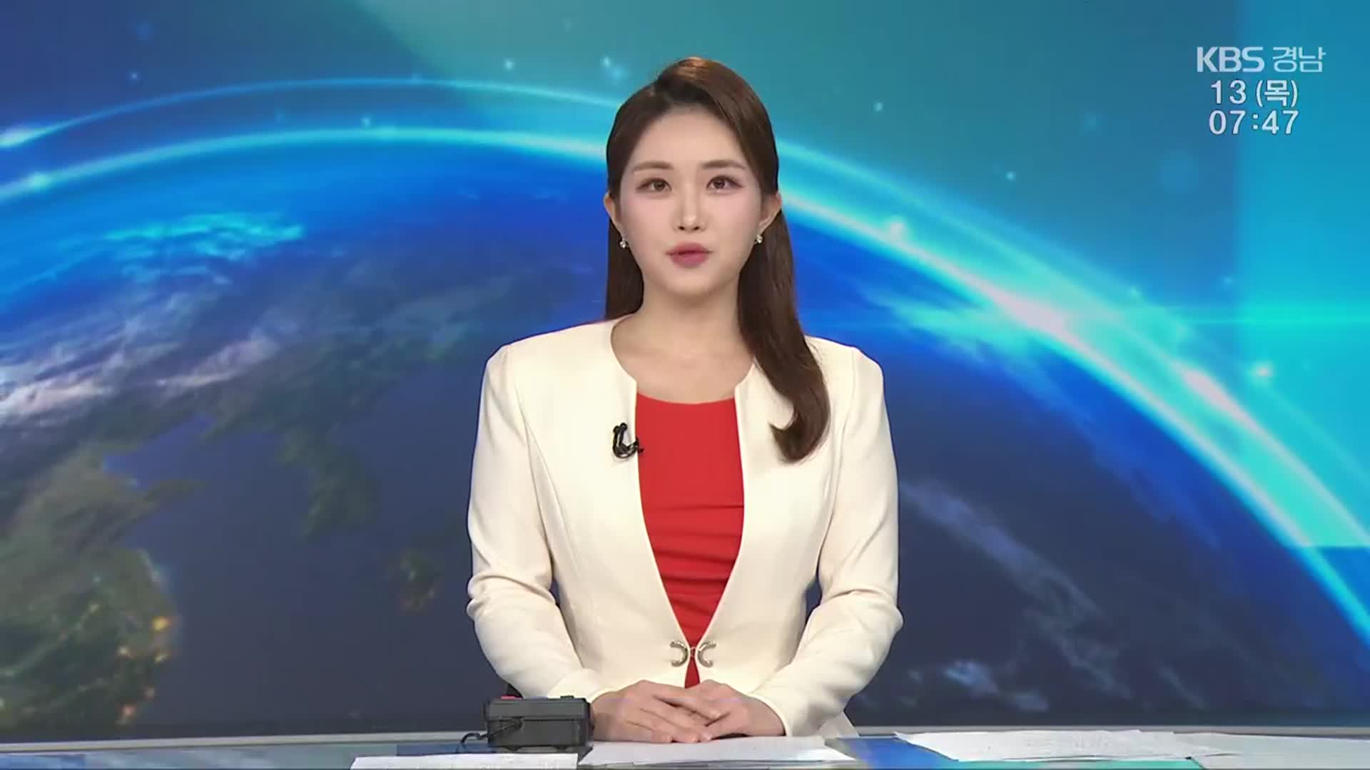 [뉴스광장 경남 클로징]