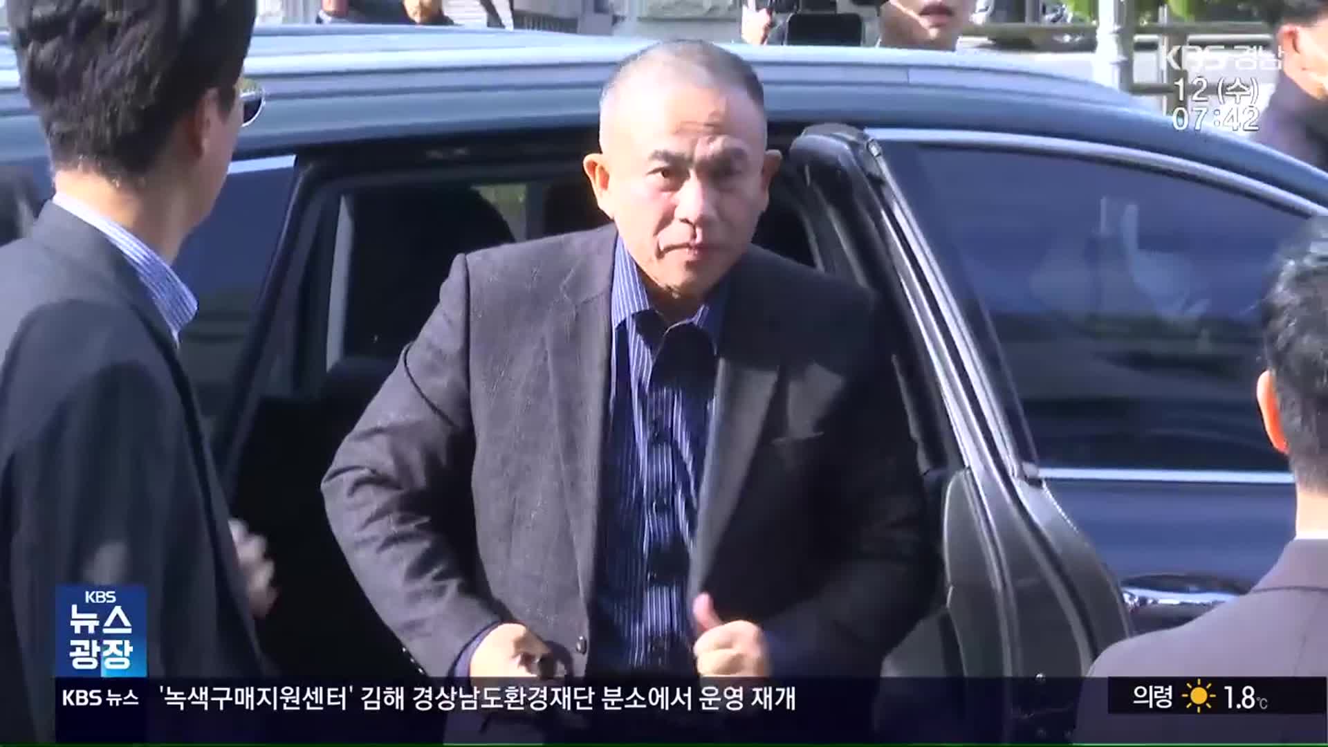 명태균 다시 조사…“오세훈 측과 경선 방식 논의”