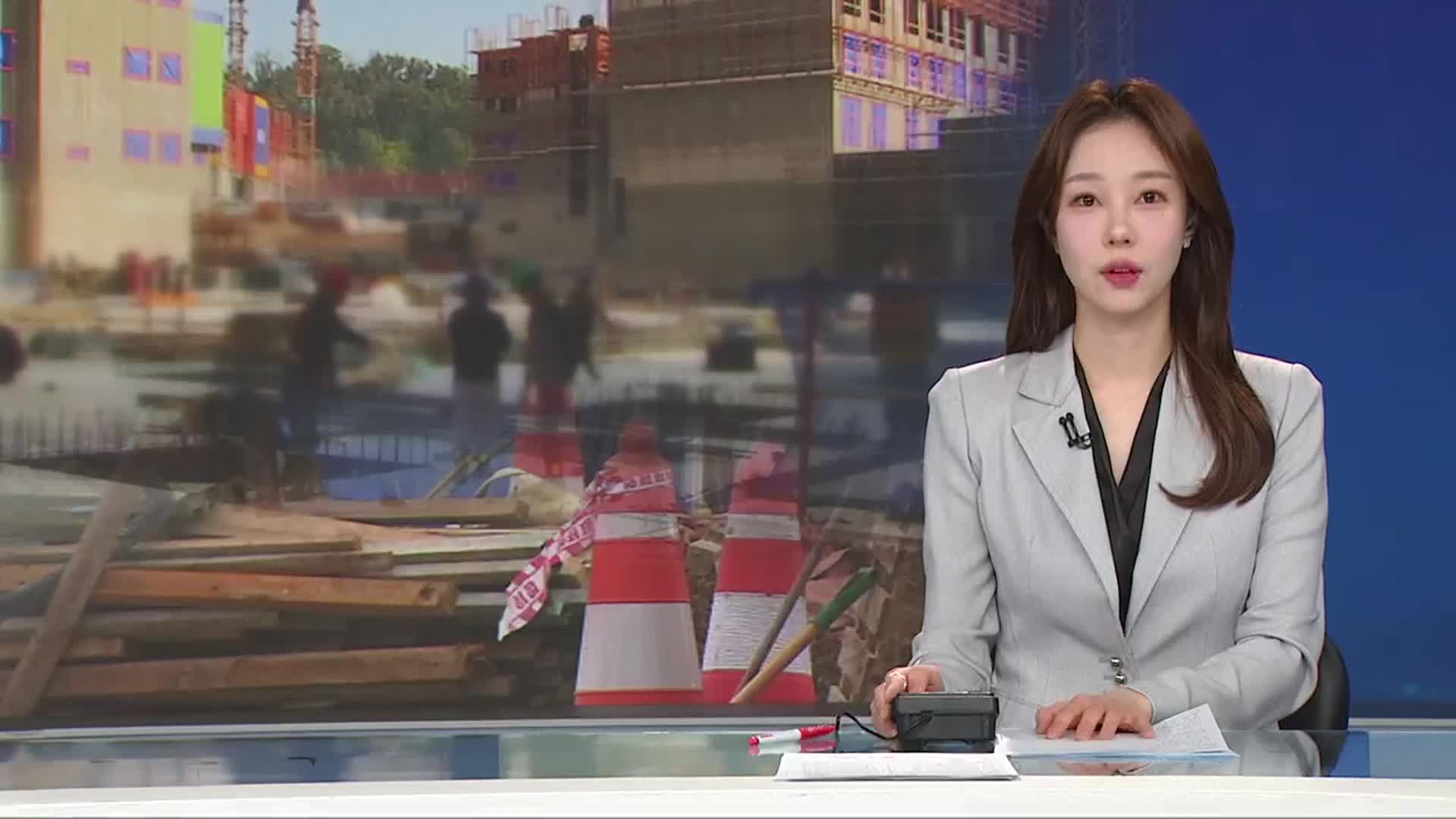 [뉴스광장 경남 오프닝]