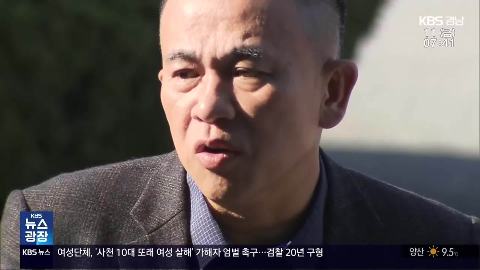 시선 쏠린 명태균 향후 행보, 여권에 타격줄까?