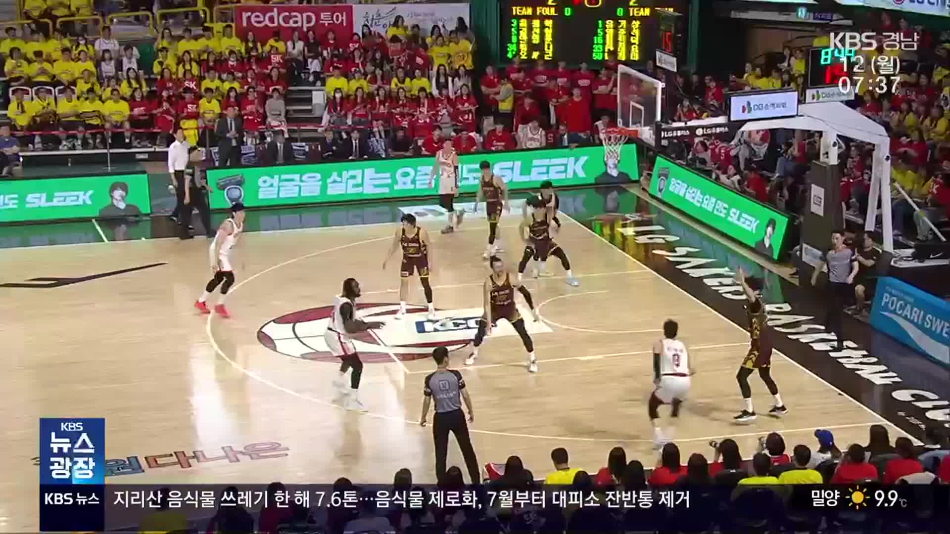LG 세이커스, 우승은 다음 경기로